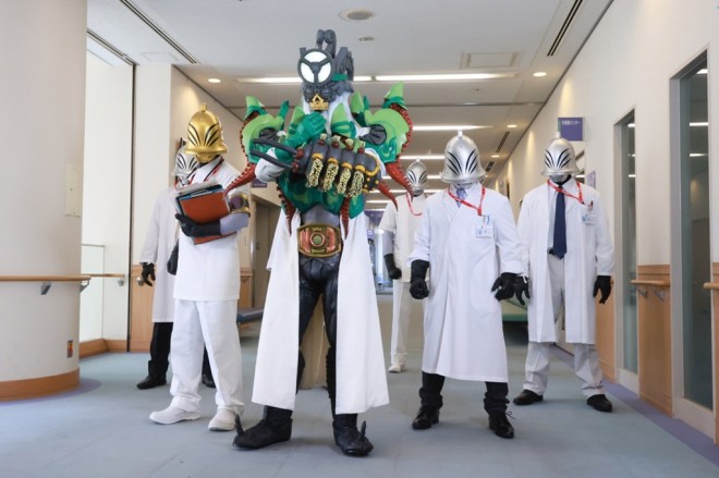 No.1 Sentai Gozyuger