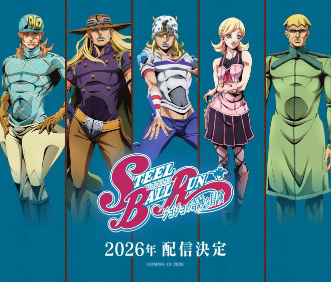 Key visual of Steel Ball Run JoJo’s Bizarre Adventure anime released with new cast information.