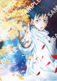 "Jujutsu Kaisen": Yuta Okkotsu Returns! Final Episode Recap Scene Released