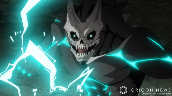Visual of "Kaiju No. 8"