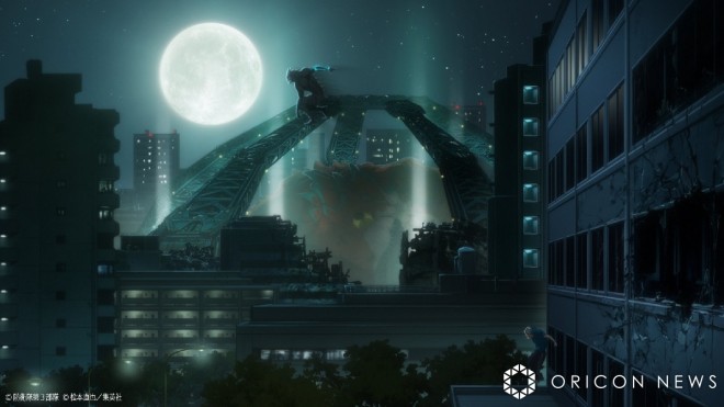 Visual of "Kaiju No. 8"