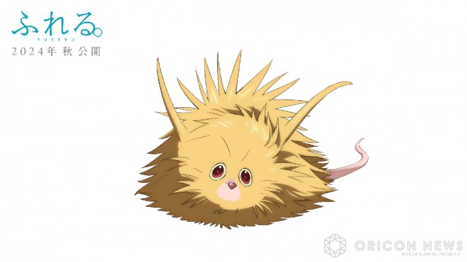 The original anime film "Fureru." set for release in fall 2024 ©2024 FURERU PROJECT