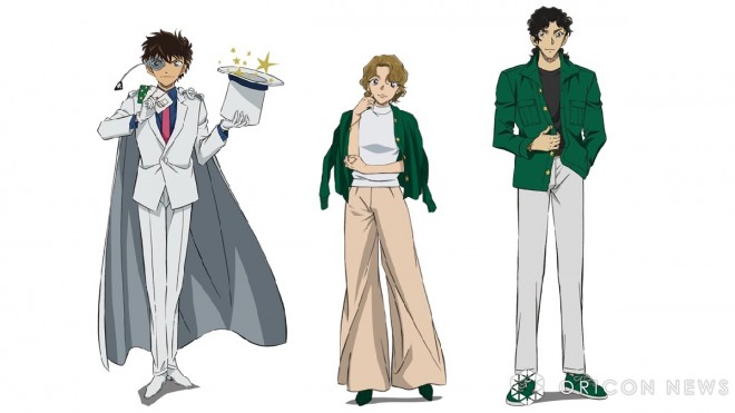 (C) 2024 Gosho Aoyama / Detective Conan Production Committee