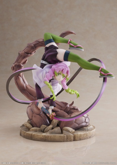  【Mitsuri Kanroji】1/8th scale figure