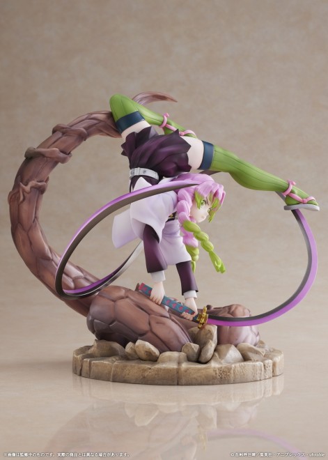  【Mitsuri Kanroji】1/8th scale figure
