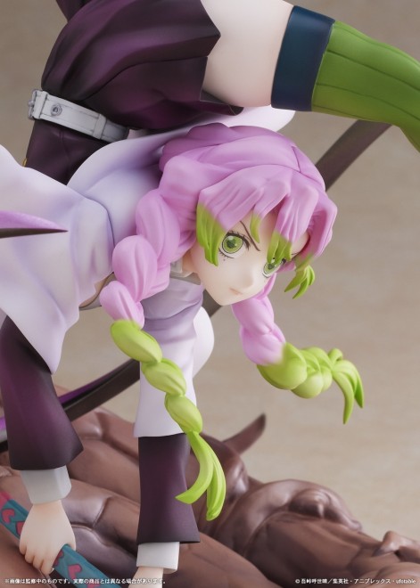  【Mitsuri Kanroji】1/8th scale figure