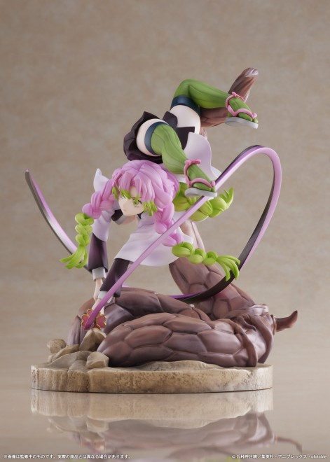  【Mitsuri Kanroji】1/8th scale figure