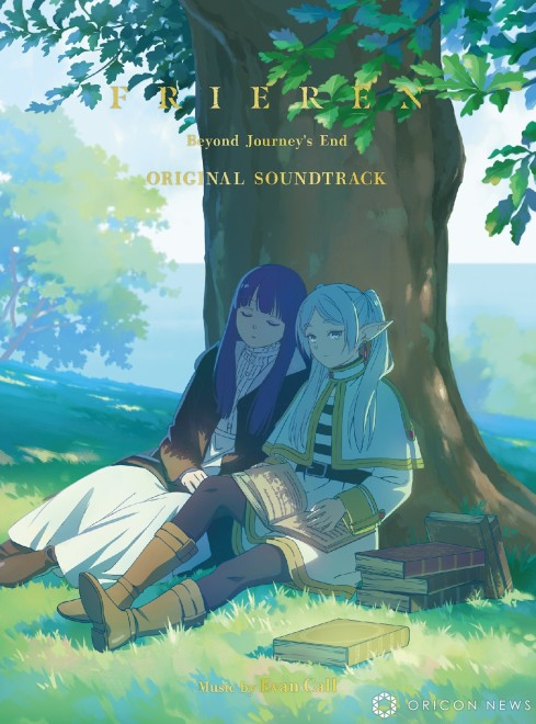 Visual released for the "Frieren: Beyond Journey's End" Orchestral Concert