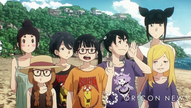 From the sequel of the movie "Dead Dead Demon's DeDeDeDe Destruction" (C) Inio Asano / Shogakukan / DeDeDeDe Committee