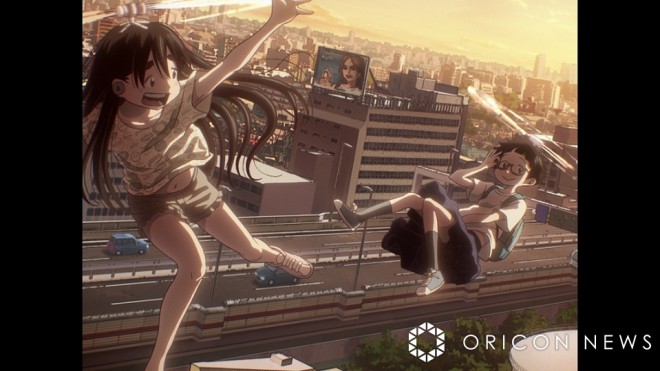 From the sequel of the movie "Dead Dead Demon's DeDeDeDe Destruction" (C) Inio Asano / Shogakukan / DeDeDeDe Committee