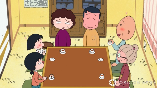 "Chibi Maruko-chan" (© Sakura Production / Nippon Animation)