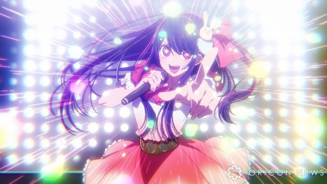 Scene from the TV Anime "Oshi no Ko" (C) Aka Akasaka × Mengo Yokoyari / Shueisha・"Oshi no Ko" Production Committee