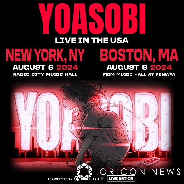 YOASOBI to perform solo in New York & Boston, USA.