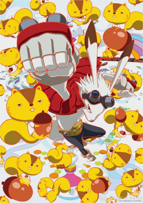 Director Mamoru Hosoda's animated film "Summer Wars"