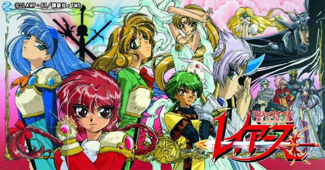 Visuals for "Magic Knight Rayearth