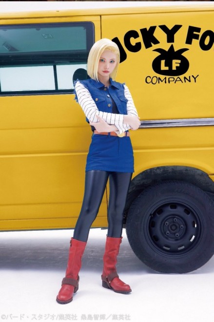 Enako as Android 18 (photo from official Twitter)