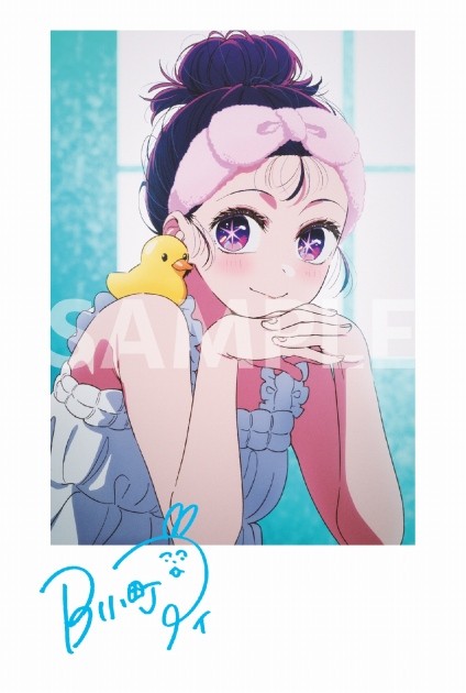 B komachi Ai Hoshino from "Oshi no Ko"