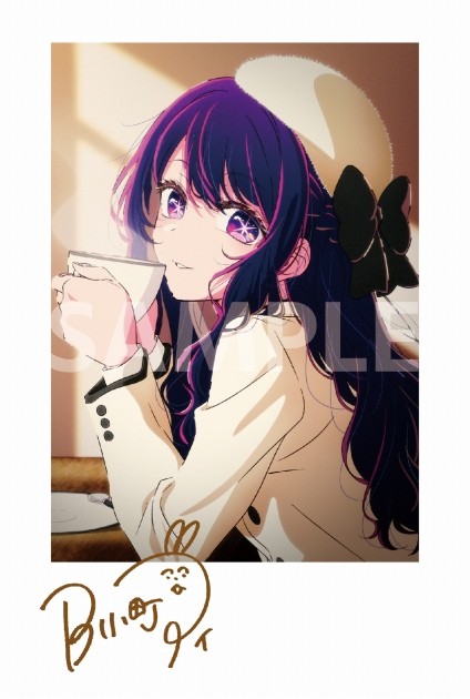 B komachi Ai Hoshino from "Oshi no Ko"