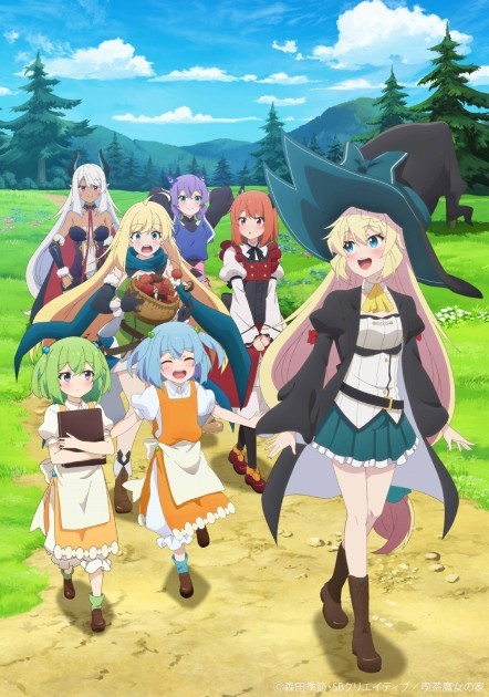 New Visual for "I've Been Killing Slimes for 300 Years" Season 2 Released