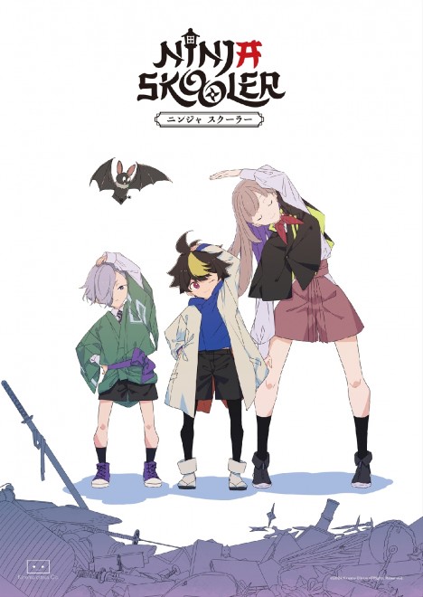 Kinema Citrus Original Animation Project "Ninja Skooler" Teaser Visual