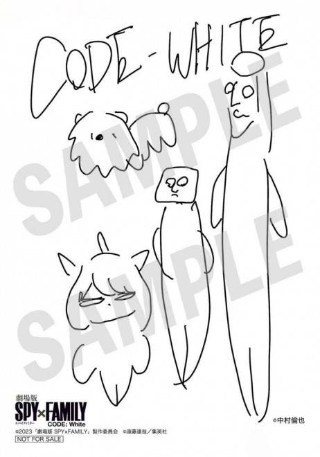 [TopCoat Online Shop] Original card featuring an illustration by Tomoya Nakamura (C) 2023 "SPY×FAMILY The Movie" Production Committee (C) Tatsuya Endo/Shueisha