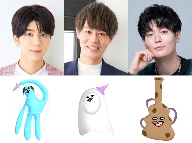 Characters in the Anime "EGUMI LEGACY" & voice actor