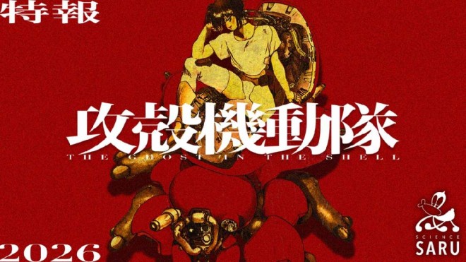 New "Ghost in the Shell" TV Anime Announced