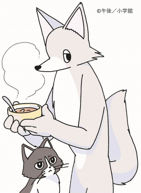 "Delicious Afternoon Medicinal Cuisine Diary"