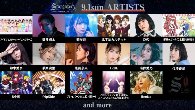 Fourth Wave of 'Anisama' Performers Announce