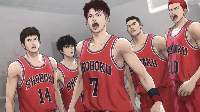 Scene cut from the movie "THE FIRST SLAM DUNK"