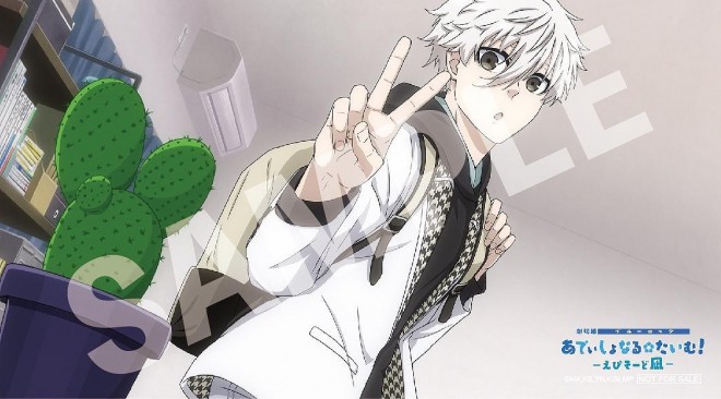 Special Stickers from "Blue Lock the Movie -EPISODE NAGI-"