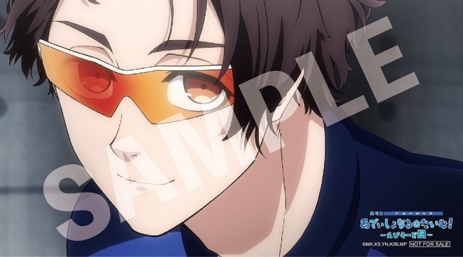 Special Stickers from "Blue Lock the Movie -EPISODE NAGI-"