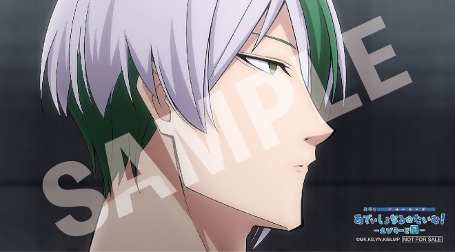 Special Stickers from "Blue Lock the Movie -EPISODE NAGI-"