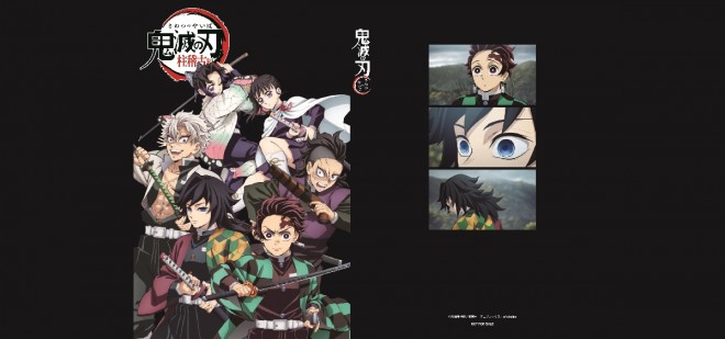 Supplement Comic Book Cover