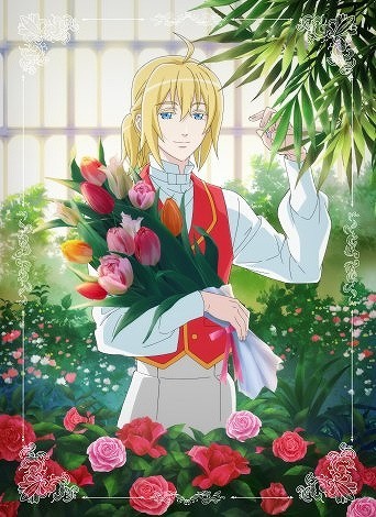 "I Want to Escape from Princess Lessons" Anime Adaptation