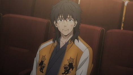 "WIND BREAKER" scene cut