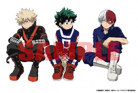 (C) Kohei Horikoshi / Shueisha, My Hero Academia Production Committee