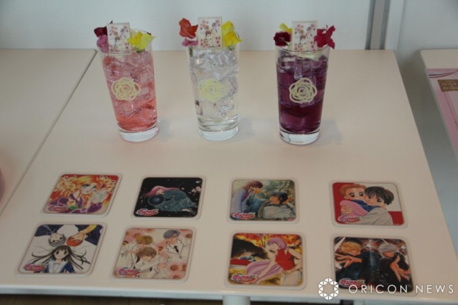 “50th Anniversary 'Hana to Yume' Exhibition”