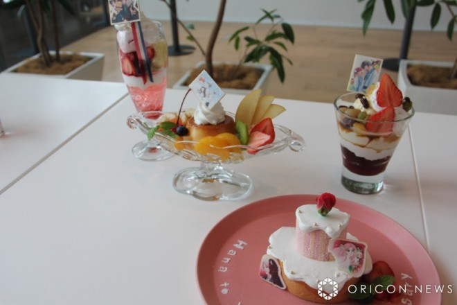 “50th Anniversary 'Hana to Yume' Exhibition”