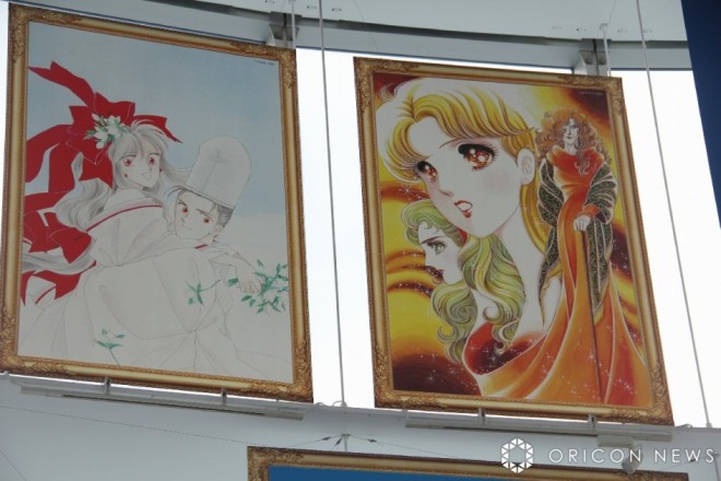 “50th Anniversary 'Hana to Yume' Exhibition”