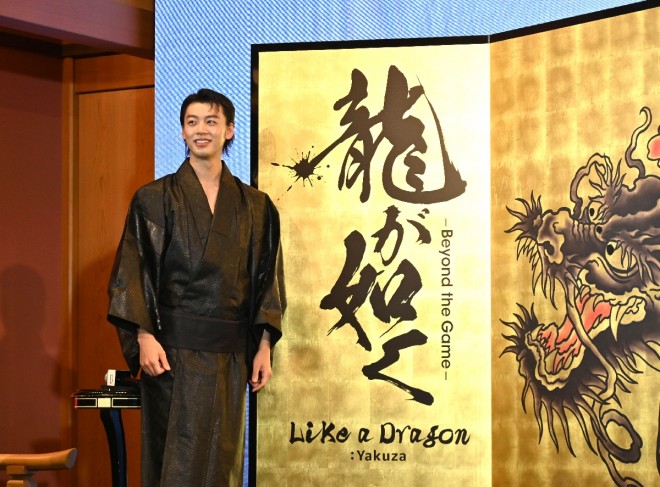 Ryoma Takeuchi at the press conference for "Like a Dragon: Yakuza"