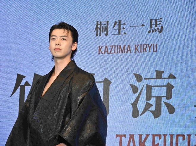 Ryoma Takeuchi at the press conference for "Like a Dragon: Yakuza"