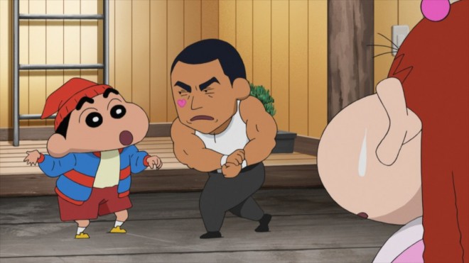 Special Project "Freestyle Shin-chan