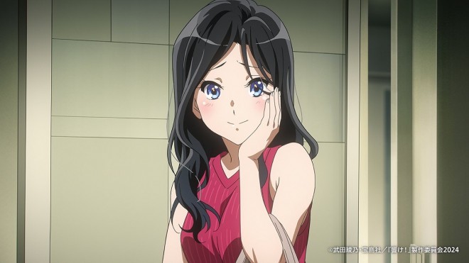 'Sound! Euphonium 3'