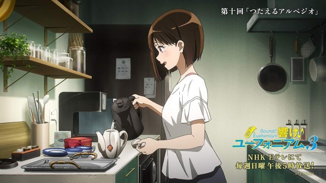 'Sound! Euphonium 3'