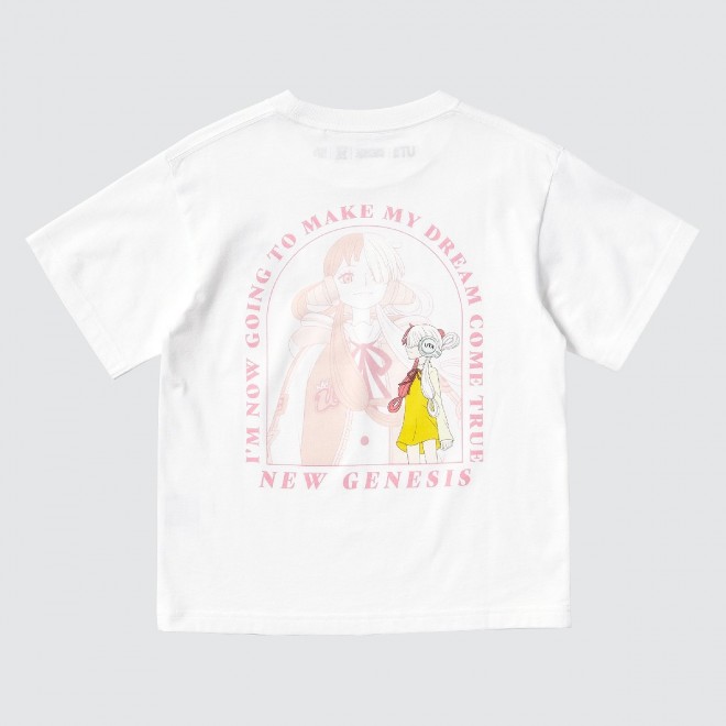 'ONE PIECE' Uniqlo UT Release Announced