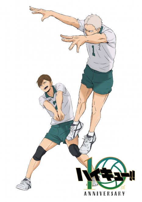 'Haikyuu!! The Dumpster Battle' Connecting Schools Visuals