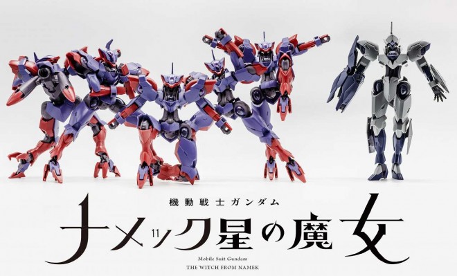 Created and Images Provided by lllo