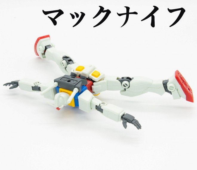 Created and Images Provided by lllo