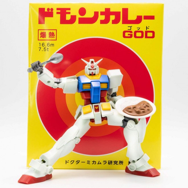 Created and Images Provided by lllo